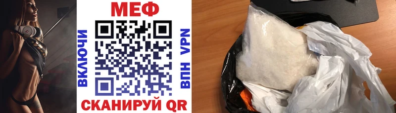 Купить наркотик аптеки Чердынь блэк спрут ССЫЛКА  Cocaine  МЕФ  A PVP  МАРИХУАНА  ГАШ 