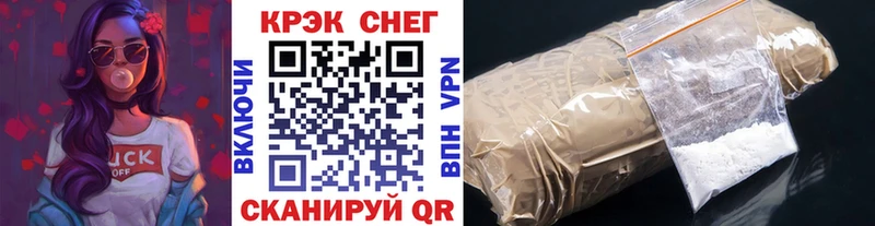 blacksprut онион  Чердынь  COCAIN Боливия 