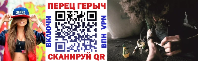 что такое   Чердынь  Героин афганец 