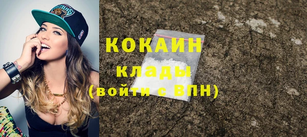 a pvp Балахна