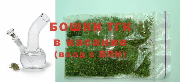 a pvp Балахна