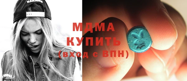 прущий лед Баксан