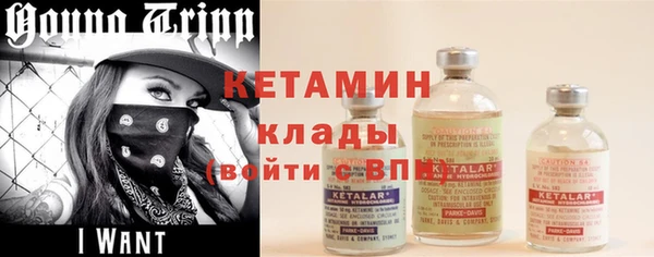 прущий лед Баксан