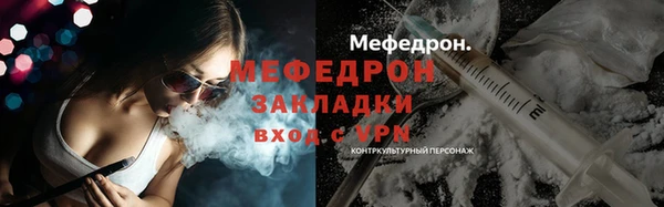 a pvp Балахна