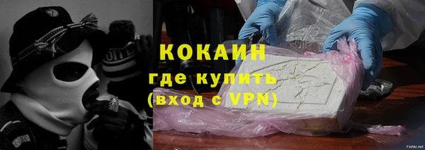 a pvp Балахна