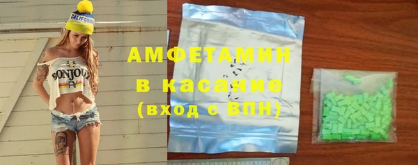 прущий лед Баксан