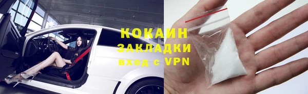 a pvp Балахна