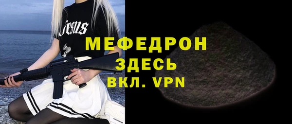 прущий лед Баксан