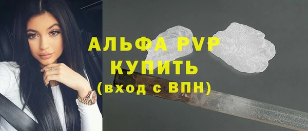 прущий лед Баксан