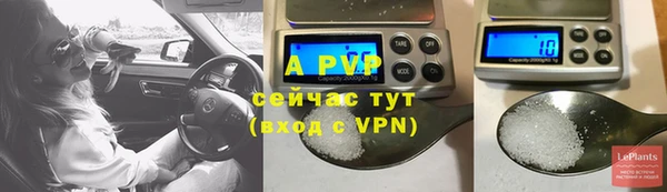 прущий лед Баксан