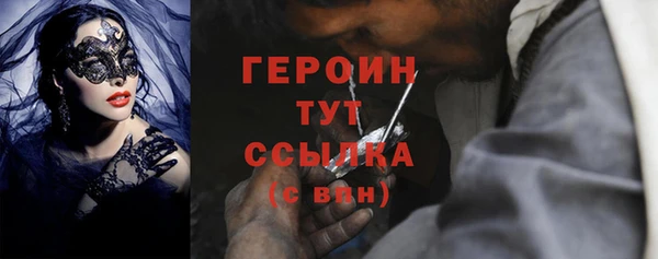 a pvp Балахна