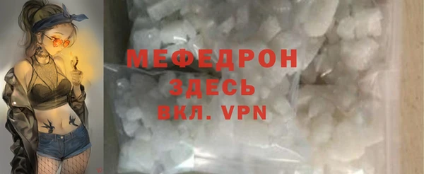 a pvp Балахна