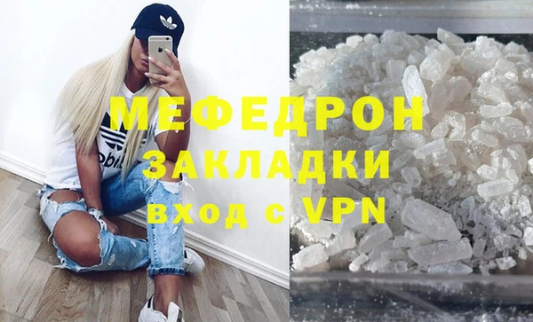 a pvp Балахна