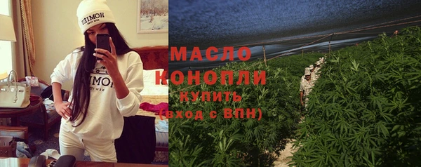 прущий лед Баксан