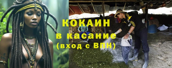 a pvp Балахна