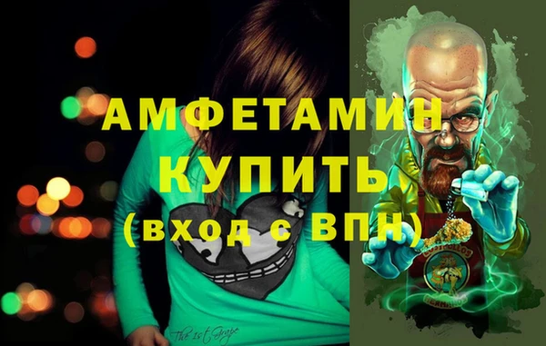 a pvp Балахна
