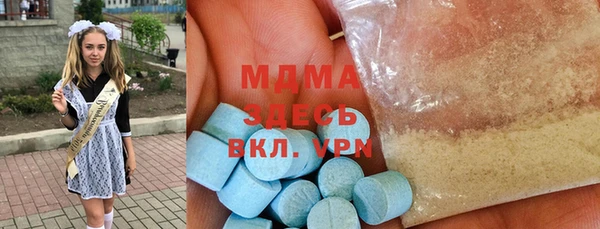прущий лед Баксан