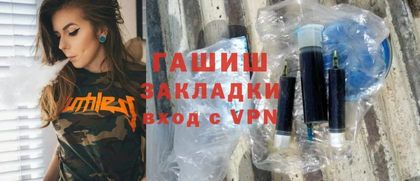 a pvp Балахна