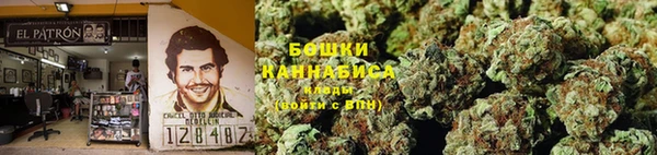 ALPHA-PVP Балабаново