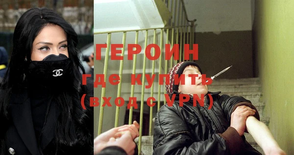 a pvp Балахна