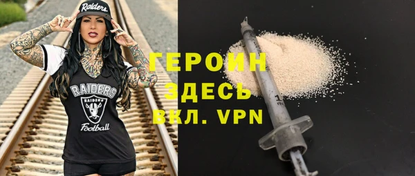 прущий лед Баксан