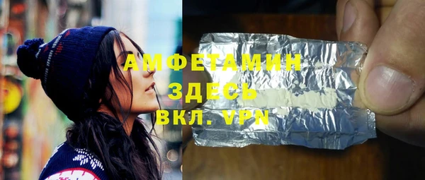 прущий лед Баксан