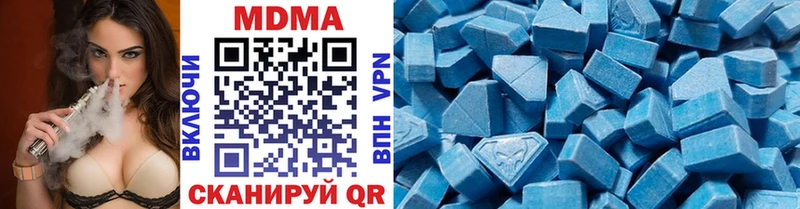 МДМА VHQ  мега зеркало  Чердынь 