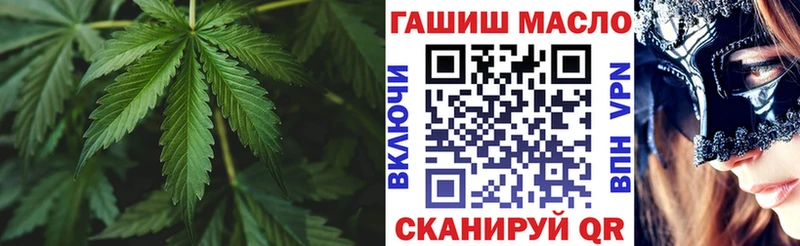 купить наркотики цена  МЕГА ссылки  Дистиллят ТГК вейп с тгк  Чердынь 